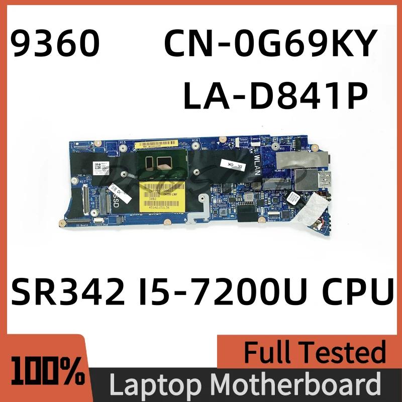 CN-0G69KY 0G69KY G69KY   DELL 9360 Ʈ   CAZ00 LA-D841P Բ SR342 I5-7200U CPU 8GB 100% ۵